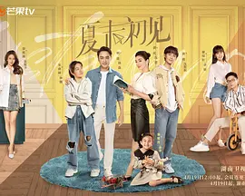 一色屋精品亚洲香蕉网站