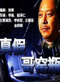 一色屋精品亚洲香蕉网站
