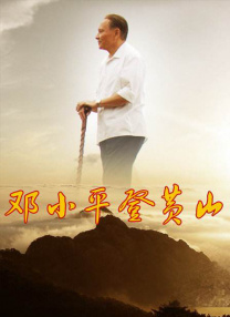 强行挺进美艳老师的后臀视频频